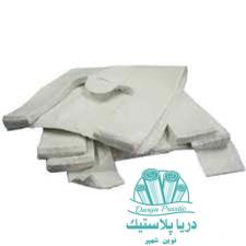 نایلون دوخته شده