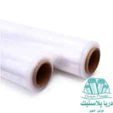 نایلون سلفون بسته بندی